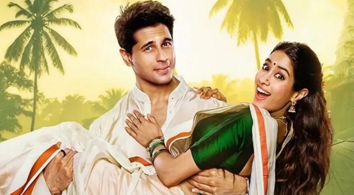 গির্জায় সিদ্ধার্থ-জাহ্নবীর রোমান্স, মুম্বাই পুলিশে গেল অভিযোগ